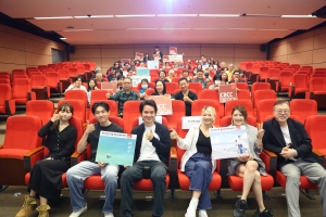 明愛白英奇專業學校設計學系與香港電影導演會合辦第二場《導．演新「戲」象》放映會，邀請到兩位導演，廖綺慧小姐、陳英吉先生，以及兩位演員關寶慧小姐、劉仲軒先生擔任映後談分享嘉賓。
